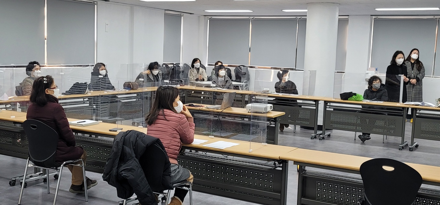 2022년 맞춤향기공방 총회 및 교육의 3번째 이미지